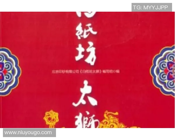 俞长栋：从历史巨匠到当代文化传承者的跨时代探索之旅